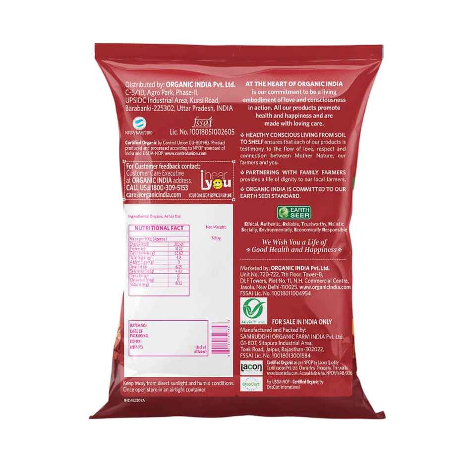 A TATA Product - Organic India Kabuli Chana (White Chickpea),Source of Dietary Fiber & Protein