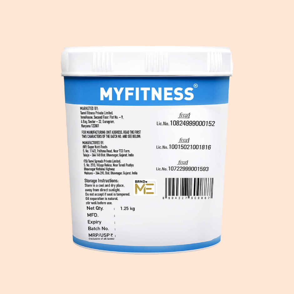 MyFitness 26g High Protein Chocolate Peanut Butter Spread - Crunchy