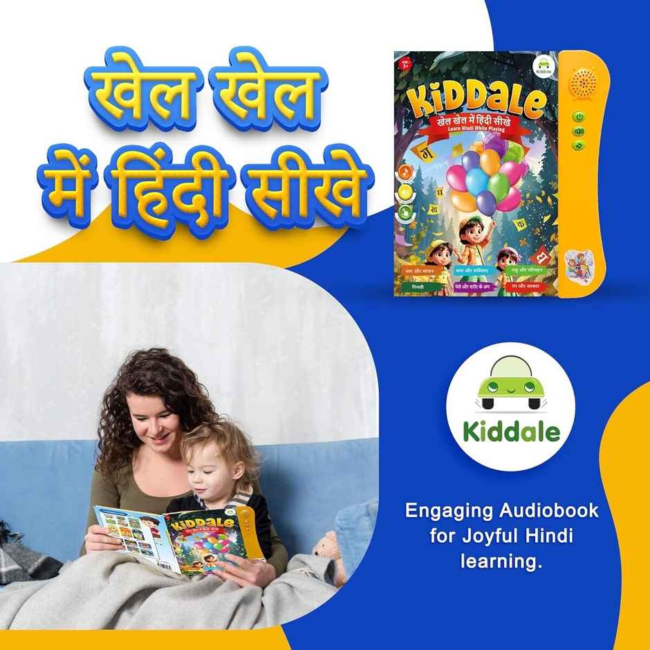Kiddale Hindi Learning Sound Book | Interactive Rhymes, Stories & Games | Learn Hindi