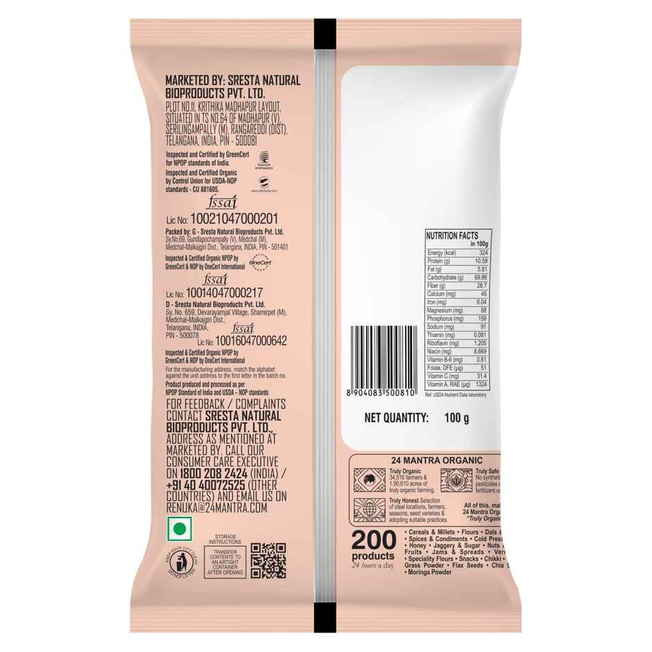 24 Mantra Organic Chilly Powder