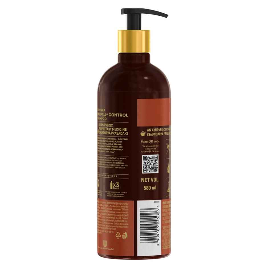 Indulekha Bringha Shampoo Proprietary Ayurvedic Medicine For Hairfall