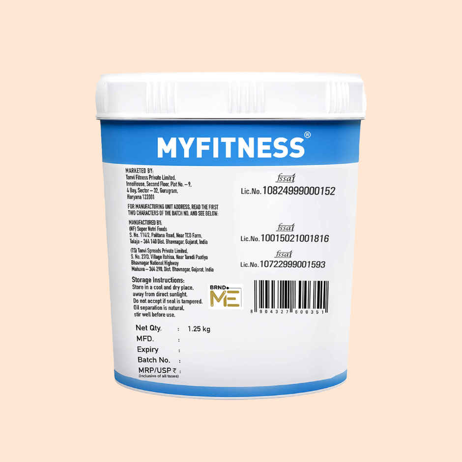 MyFitness 28g High Protein Chocolate Peanut Butter Spread - Smooth