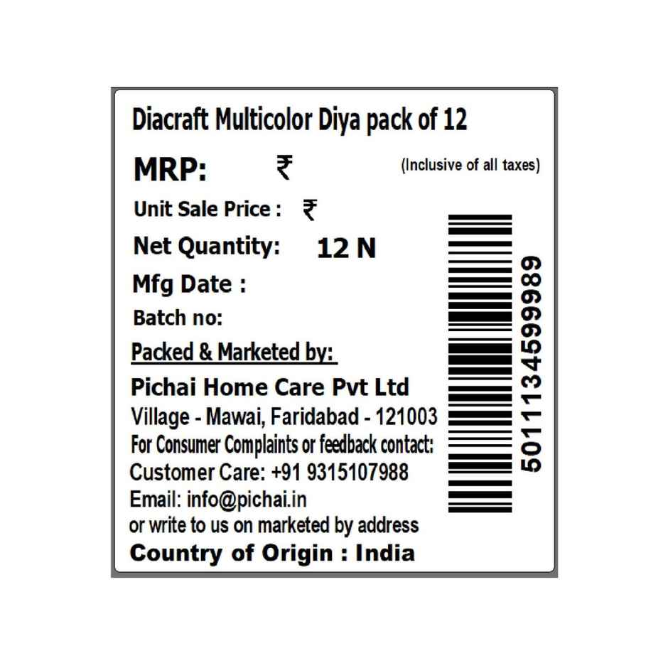 Multicolor Diya | Pack Of 12 | Designer Clay Diya | DiaCraft