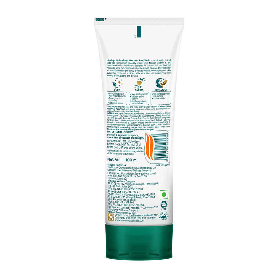 Himalaya Moisturizing Aloe Vera Face Wash 100mL