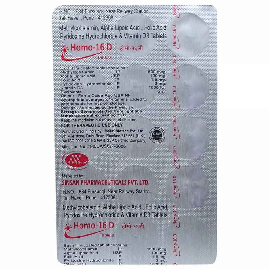 Homo-16 D Tablet