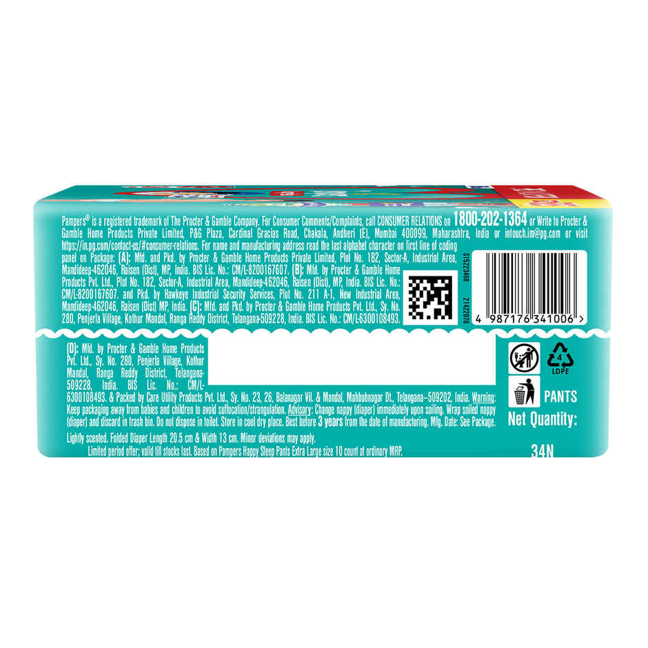 Pampers Happy Sleep Pant Style Diaper | XL | 34 pcs