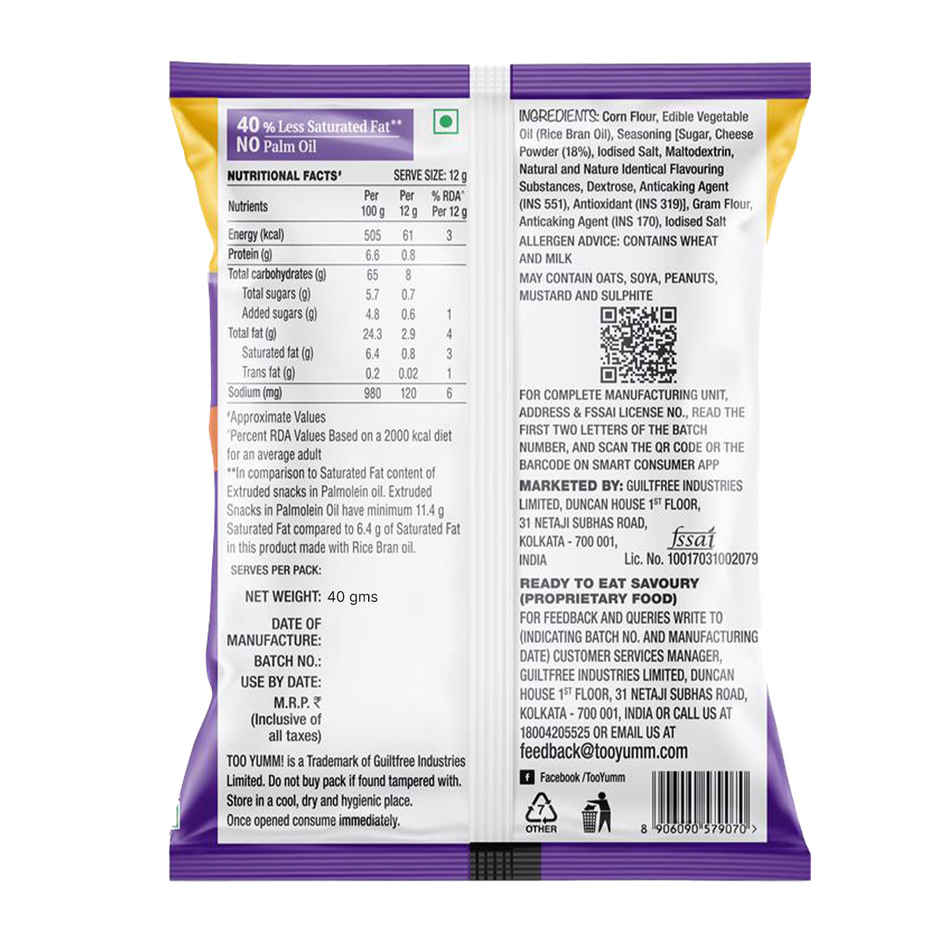 Too Yumm Extra Cheesy & Crunchy Cheese Balls, 40% Less Saturated Fats, No Palm Oil Healthy Puffs