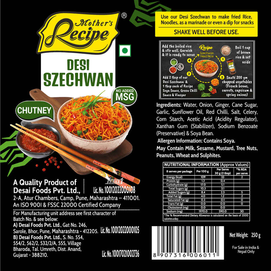 Mother's Recipe Desi Schezwan Chutney Combo