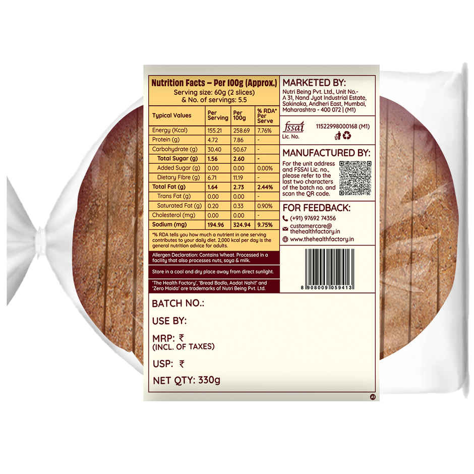 The Health Factory Zero Maida Rye Sourdough | Clean Label