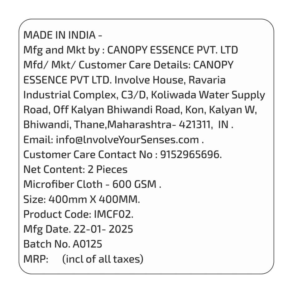 Involve Microfiber Car Cleaning Cloth (Pack of 2) - 600 GSM | Super Absorbent