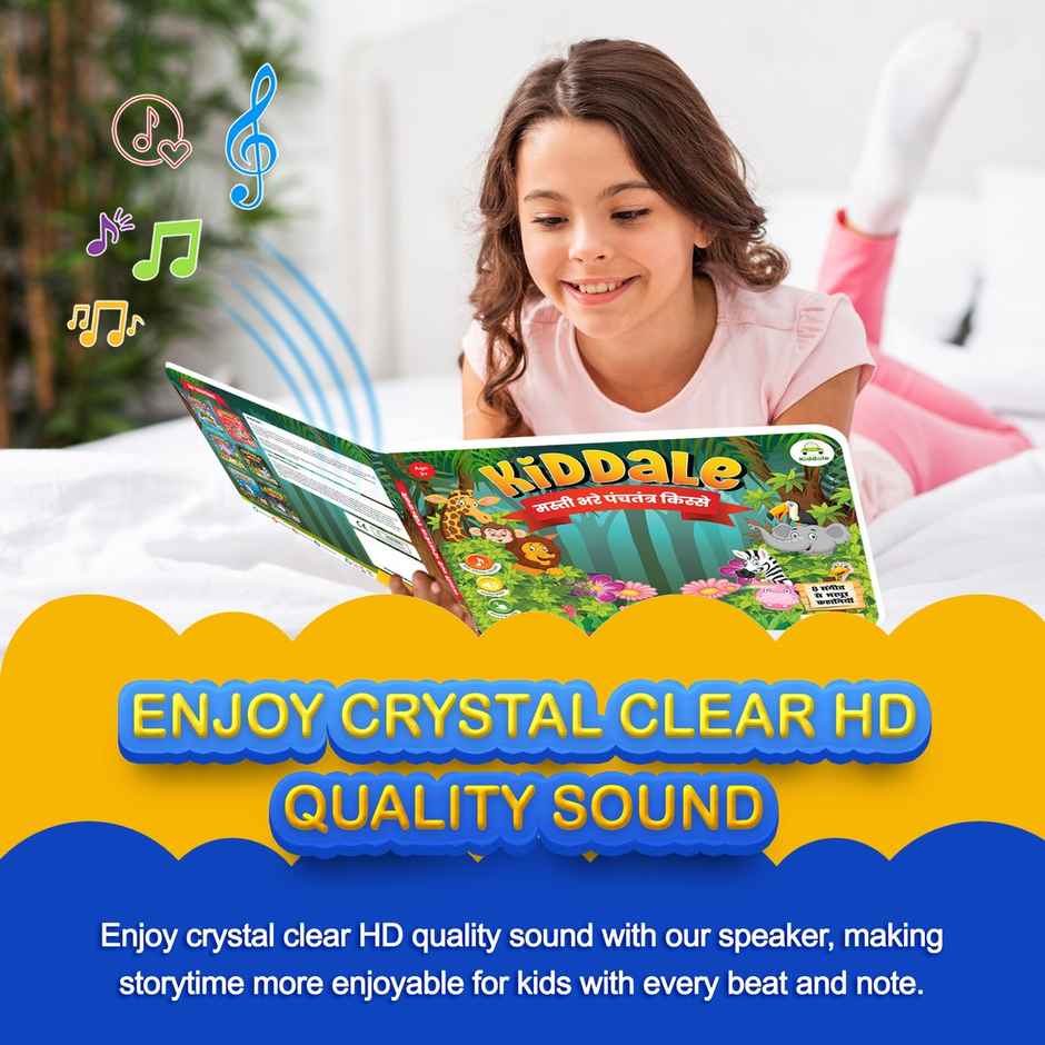 Kiddale Panchatantra Animal Tales| Musical Picture and Audio Stories Book - Hindi