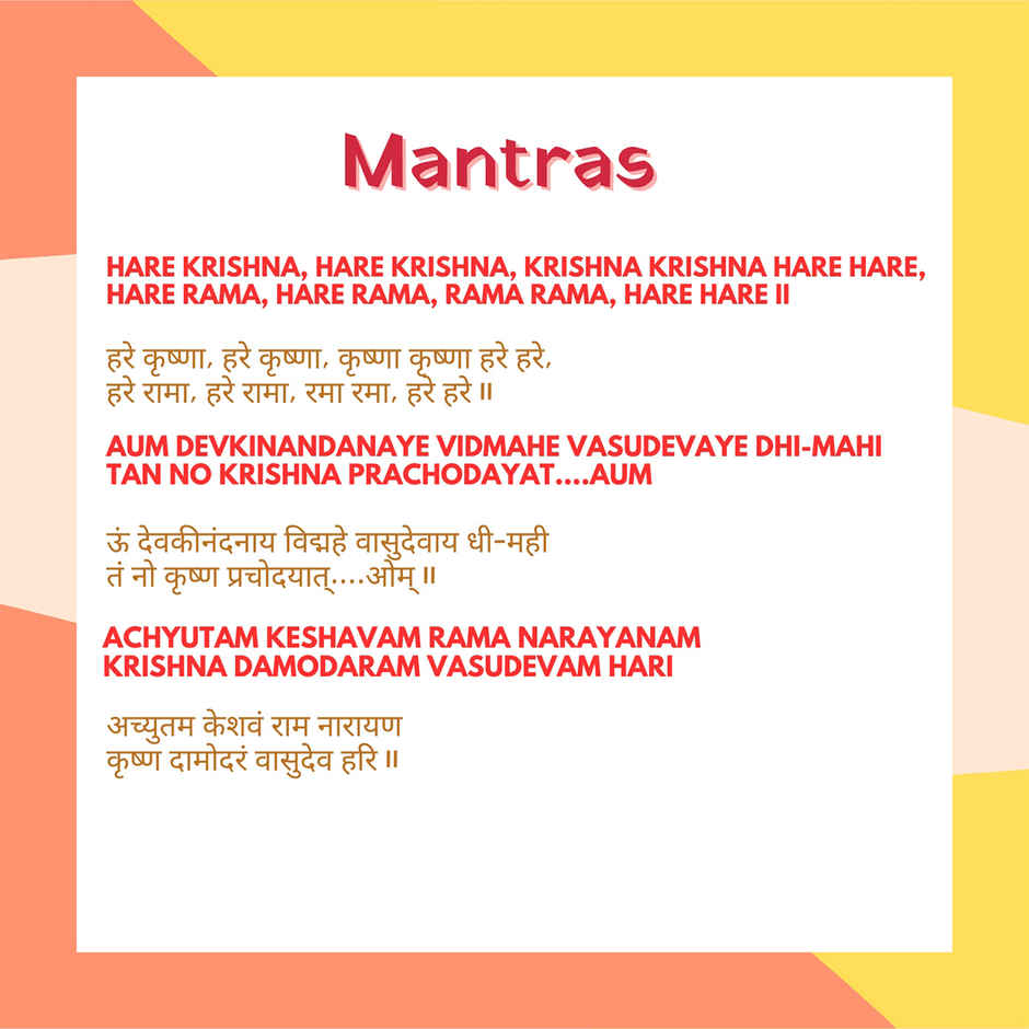 Panda's Box Mantra Chanting Baby Krishna | Small - 23 cm