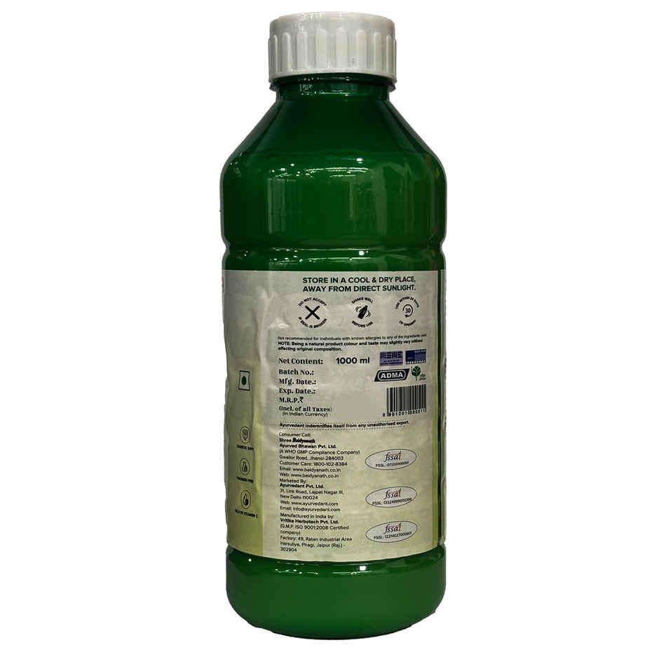 Baidyanath Ayurvedant Amla Juice
