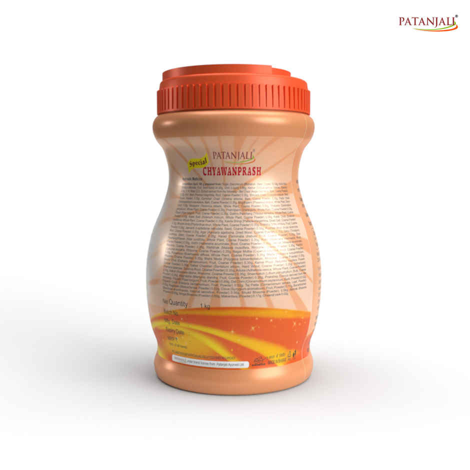 Patanjali Special Chyawanprash