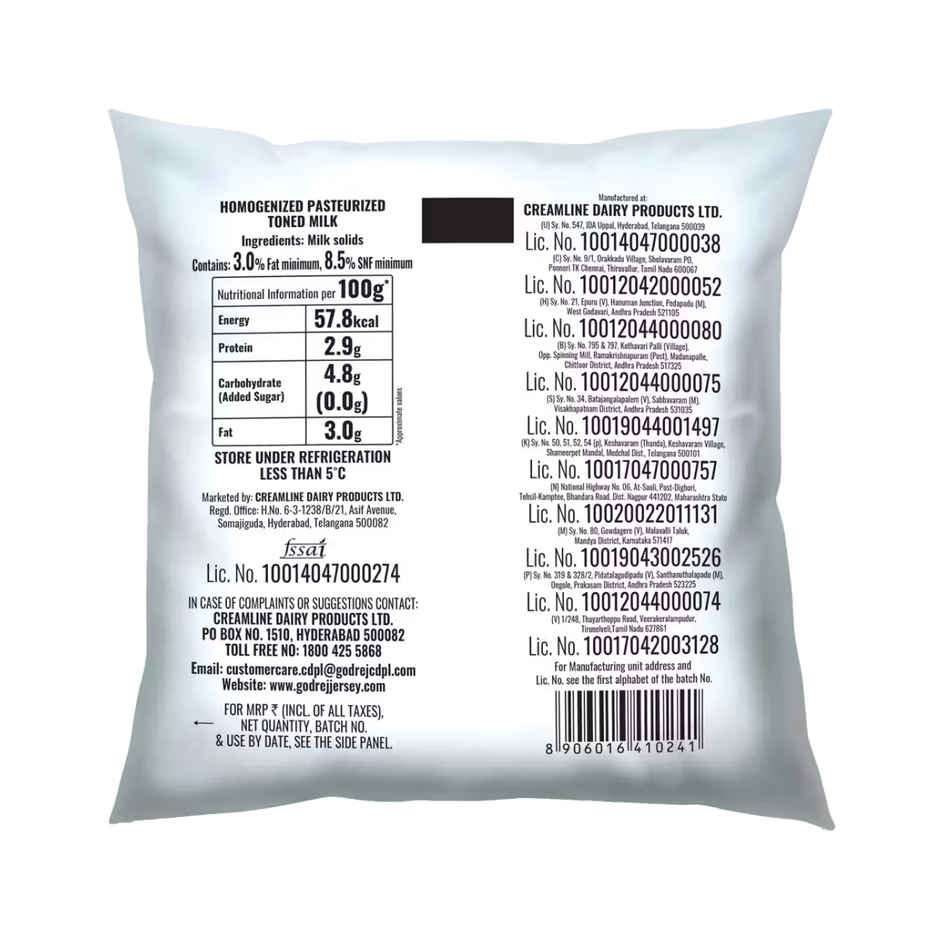 Godrej Jersey Rich Toned Fresh Milk | Pouch