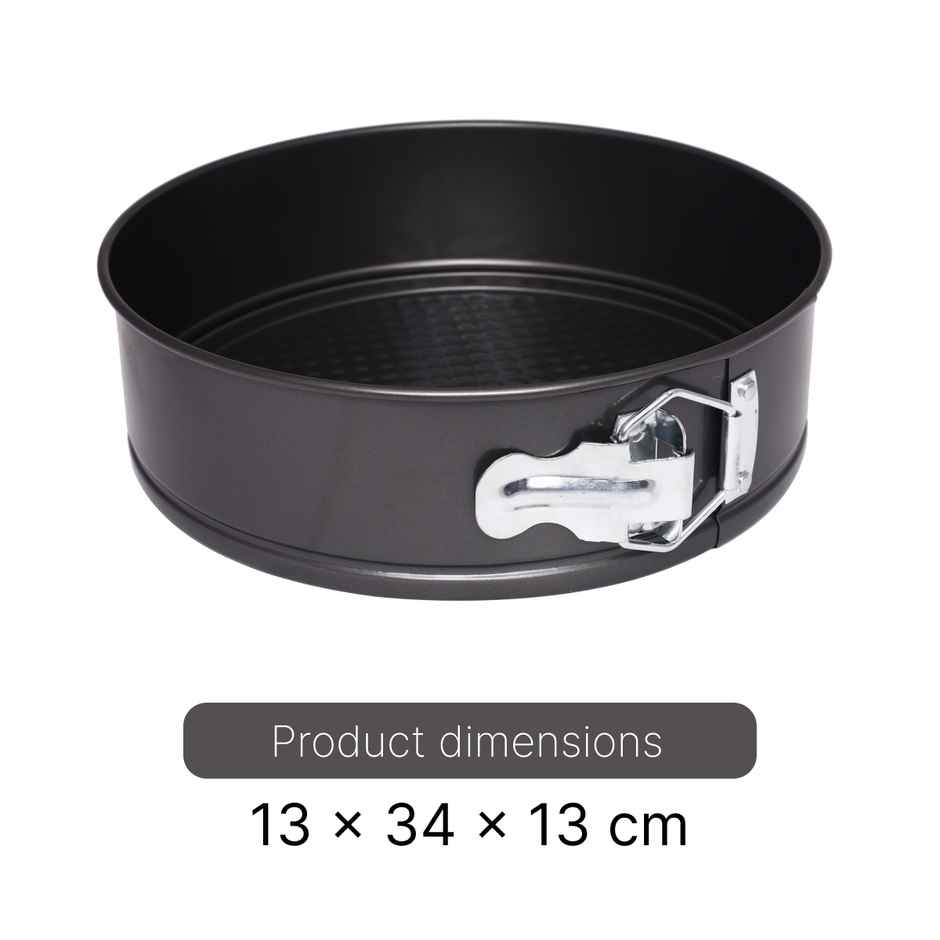 Cake Mould Baking Tool | 22 cm | Soham Housewares