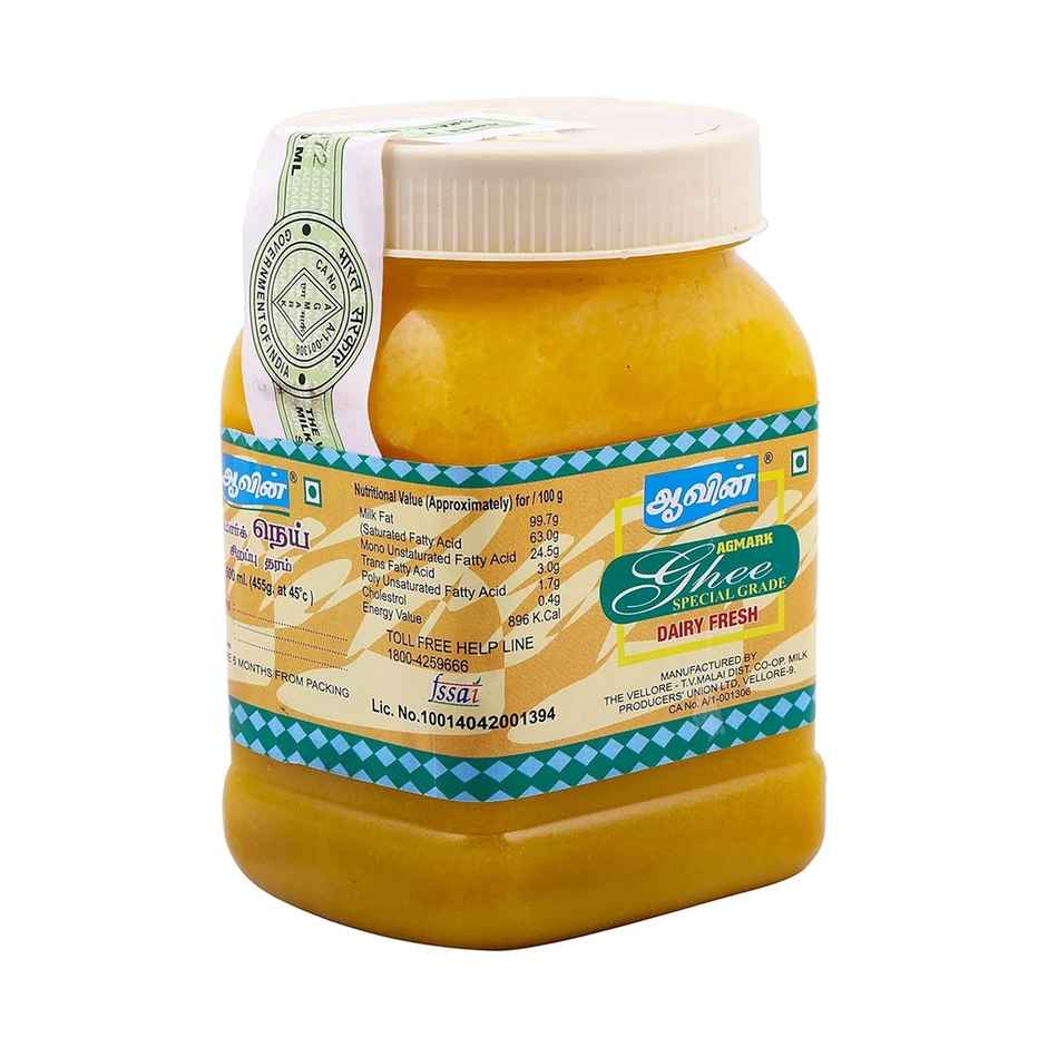 Aavin Ghee | Jar | Pure & Classic