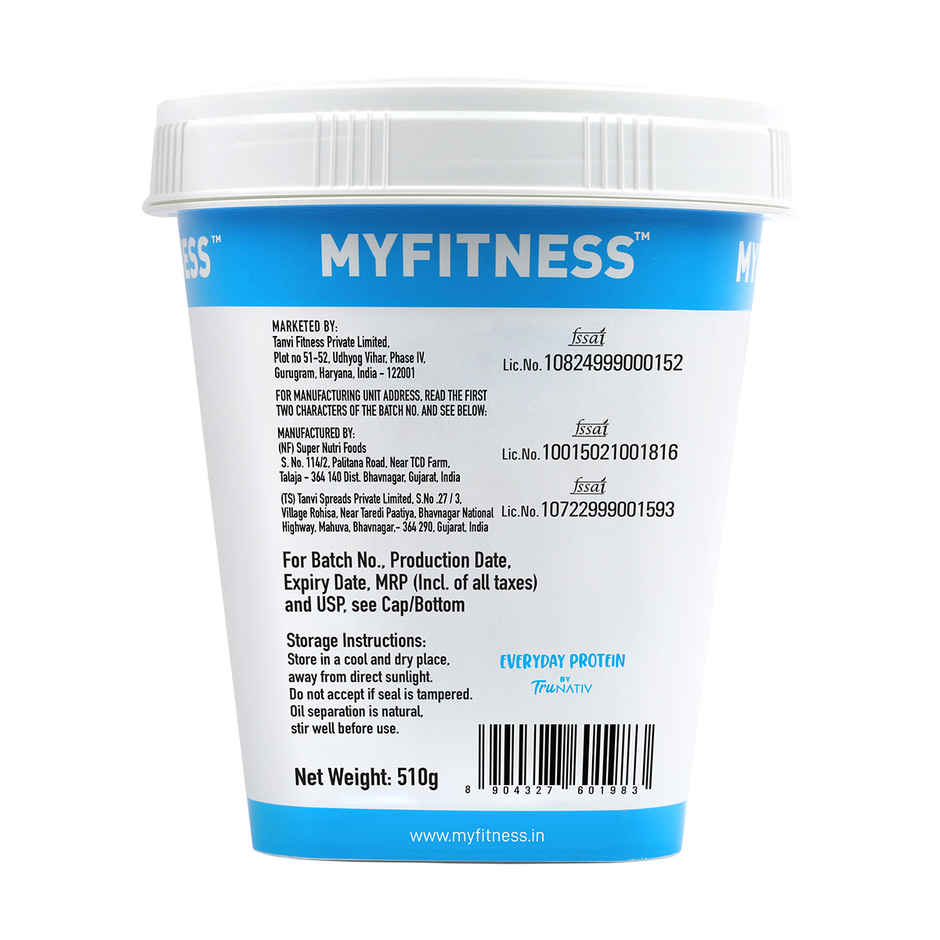 MyFitness High Protein Dark Chocolate Peanut Butter Crispy Spread