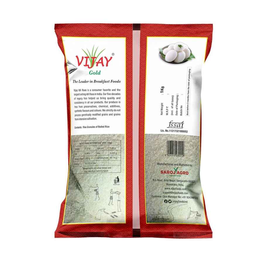 Vijay Idli Rava