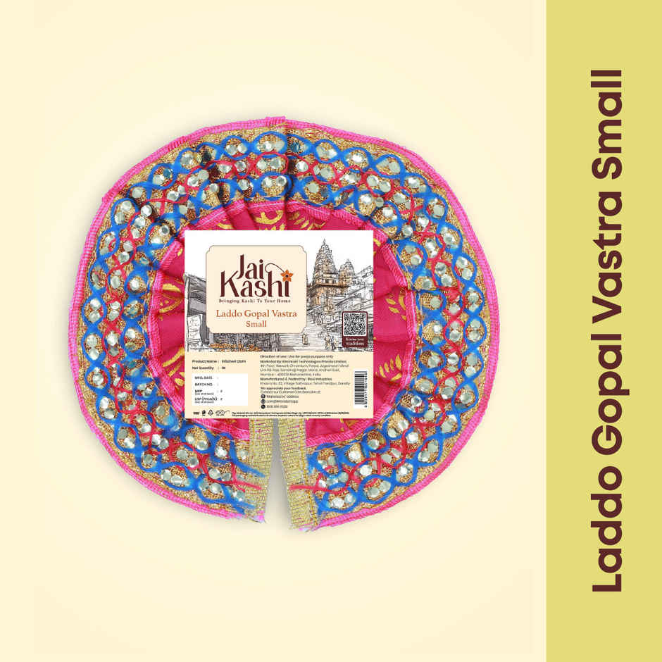 Jai Kashi Laddu Gopal Vastra