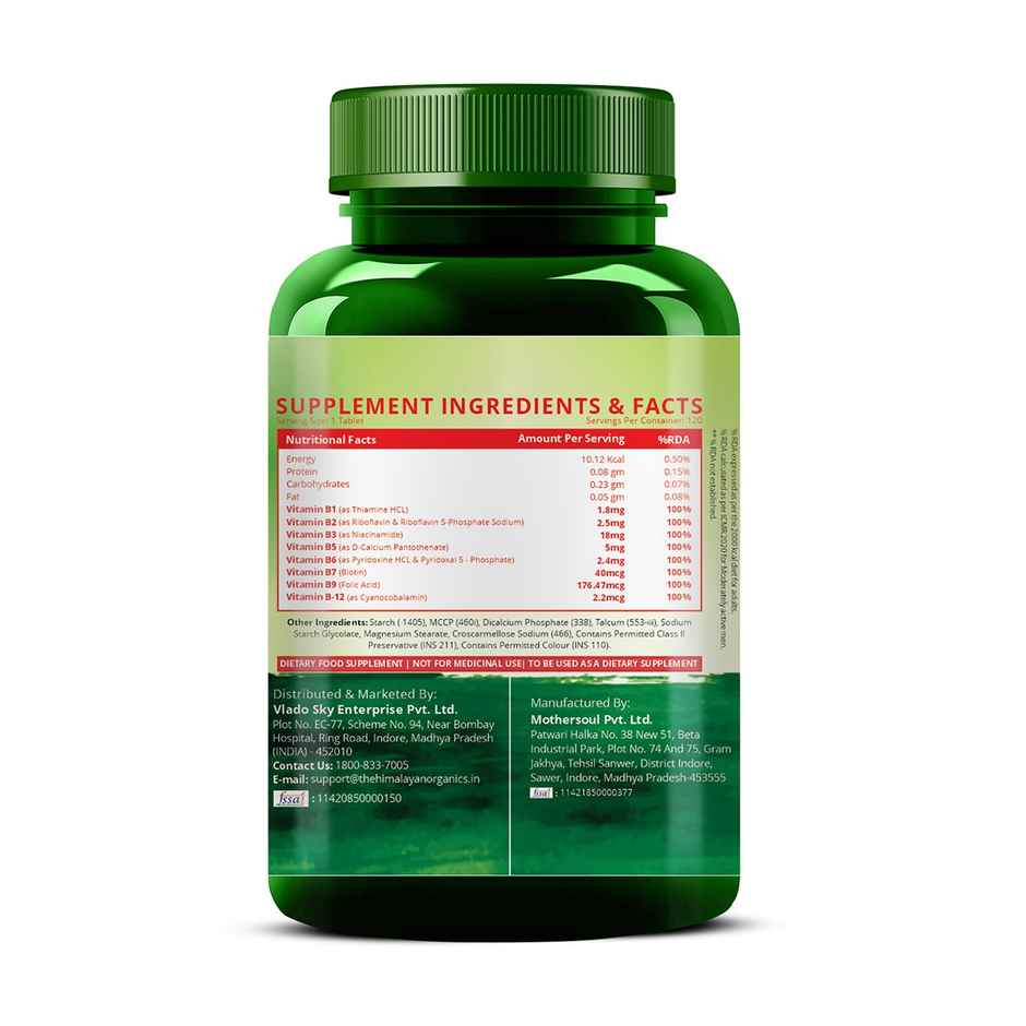 Vlado's Himalayan Organics Vitamin B 120 VEG Tablets