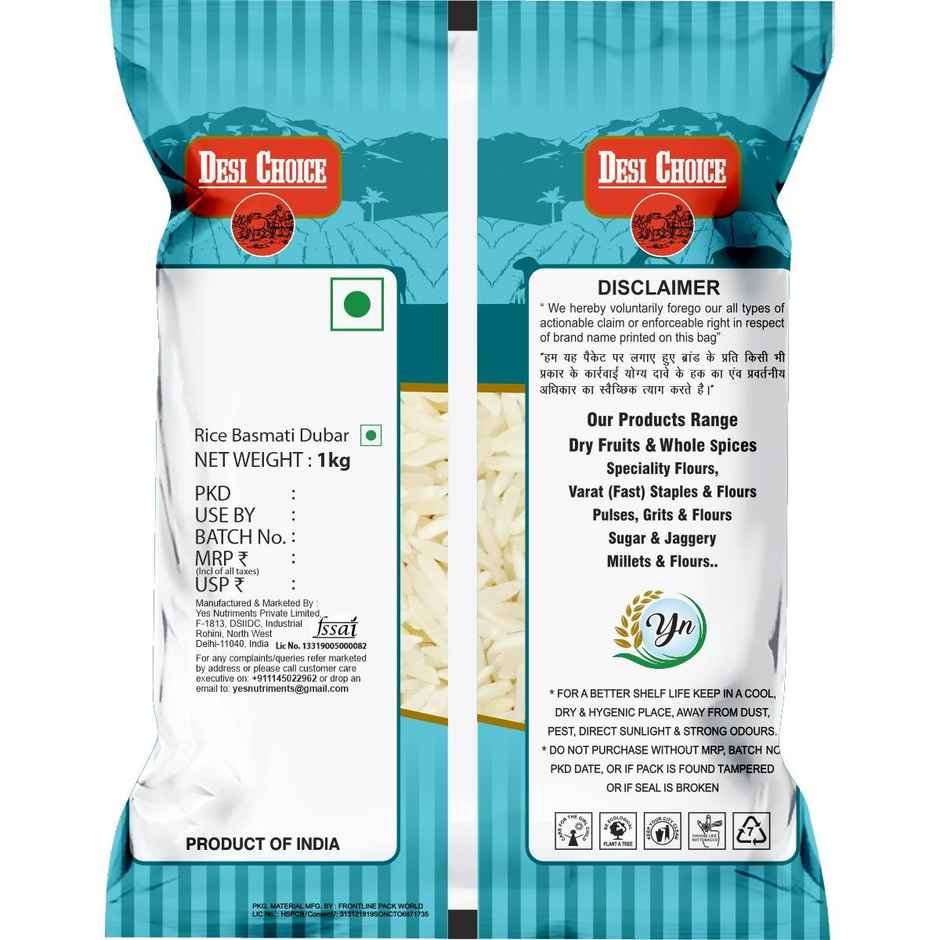 Desi Choice Rice Basmati Dubar