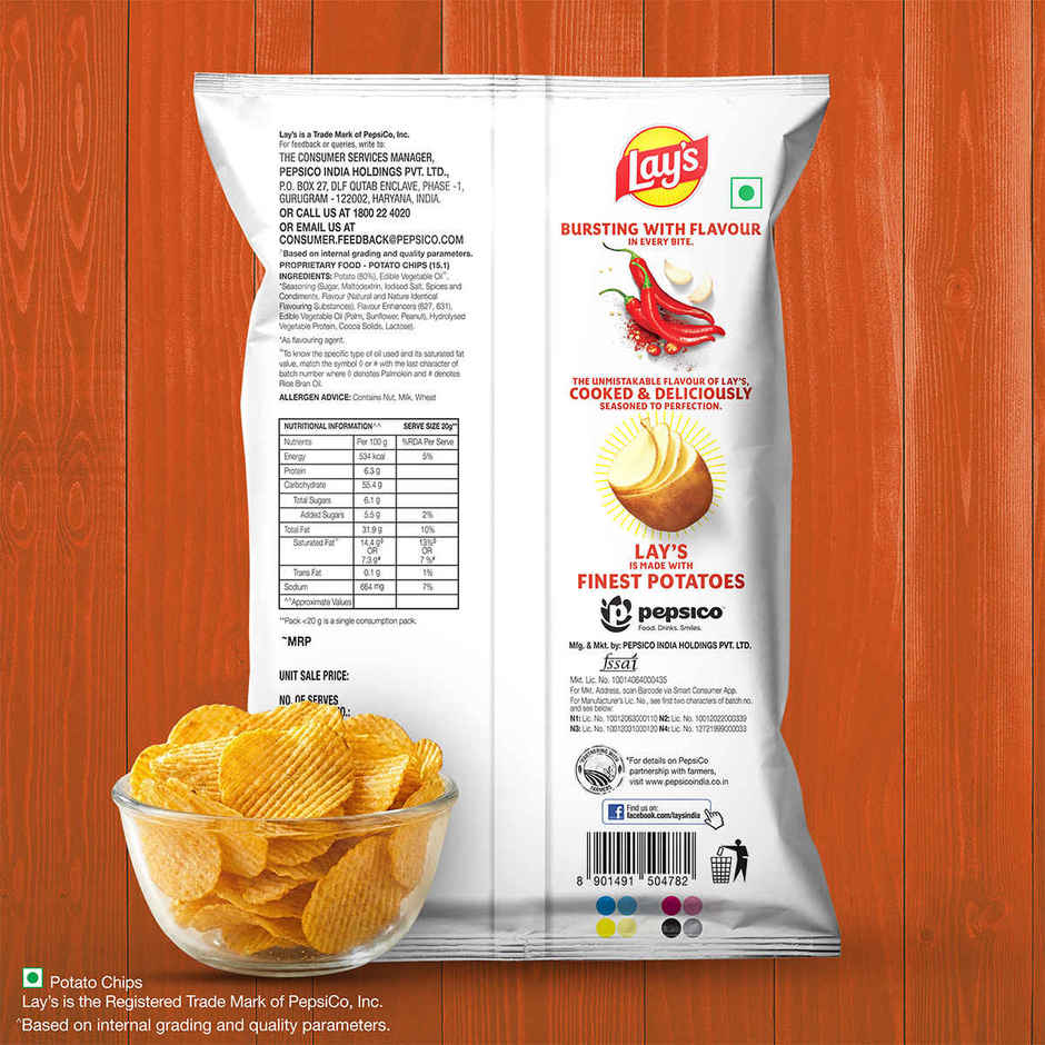 Lay's West Indies Hot 'n' Sweet Chilli | Potato Chips