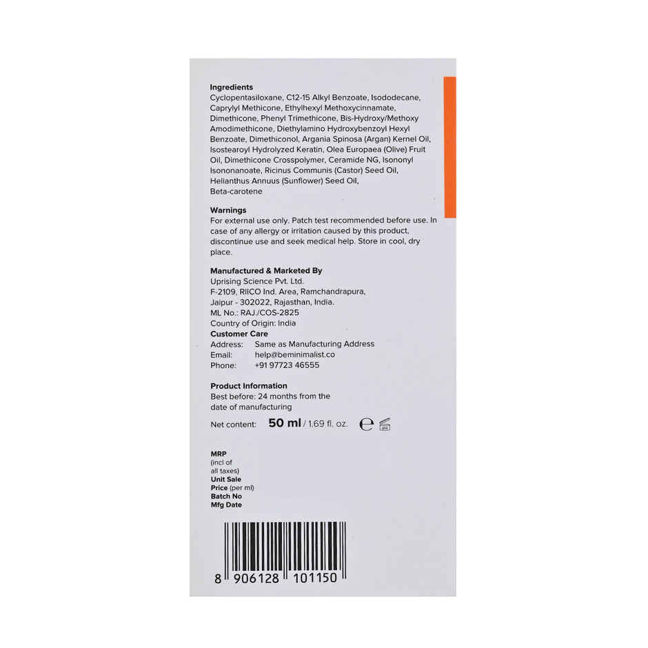 Minimalist Frizz Control Complex SPF 30 Hair Serum