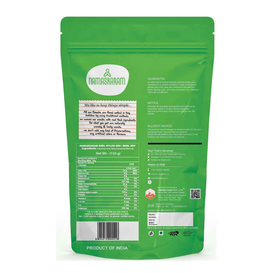 Namaskaram Nylon Sev - Bhel Sev