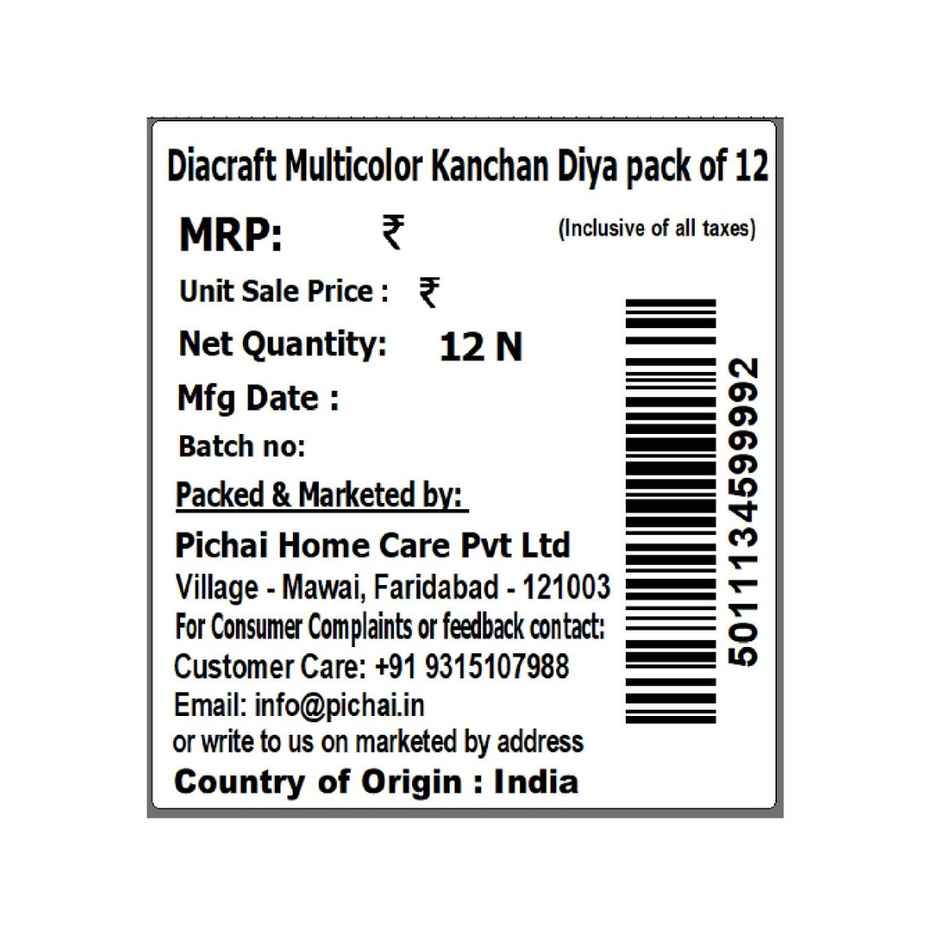 Multicolor Kanchan Diya | Designer Clay Diya |Pack Of 12 | DiaCraft