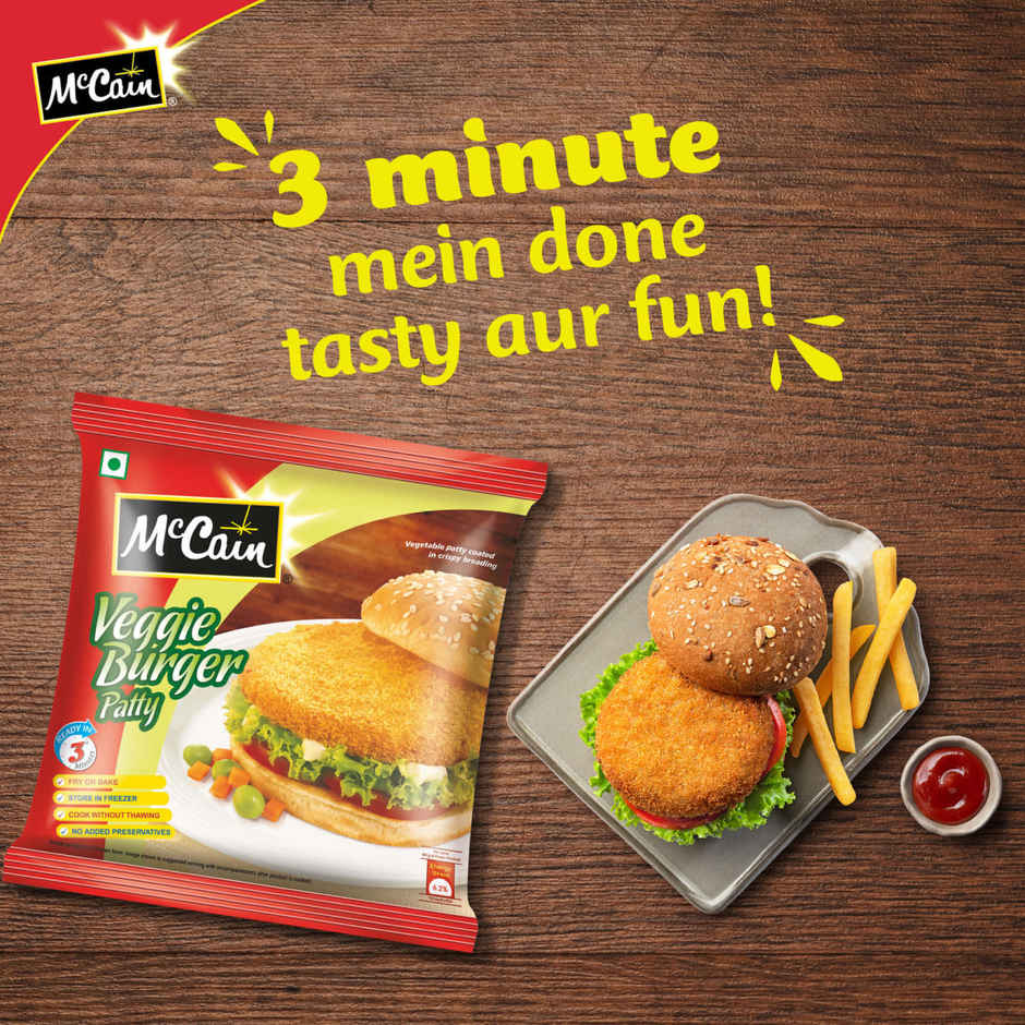 McCain Veggie Burger Patty | Ready To Cook