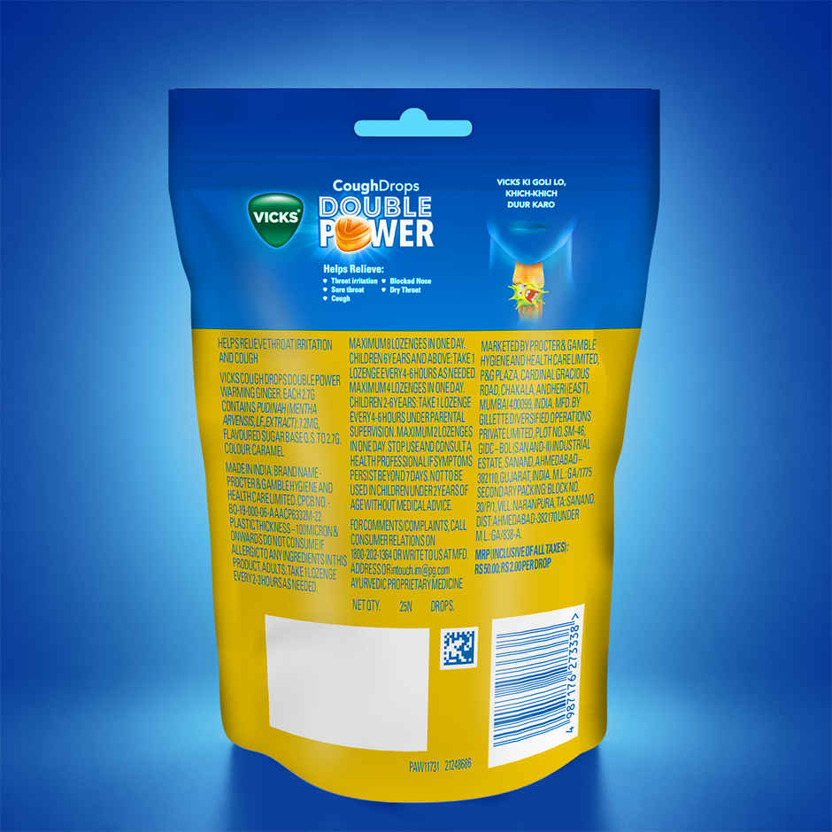 Vicks Cough Drops Double Power (Warming Ginger)