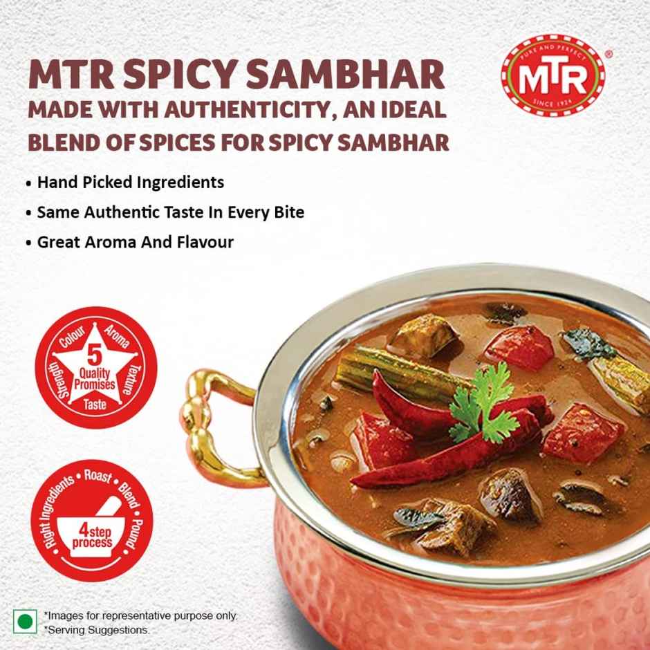MTR Masala - Spicy Sambar Powder