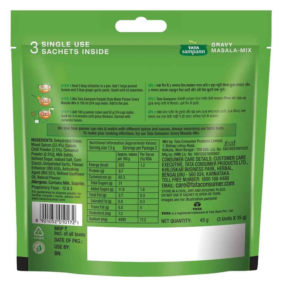 Tata Sampann Punjabi Style Matar Paneer Gravy Masala Mix