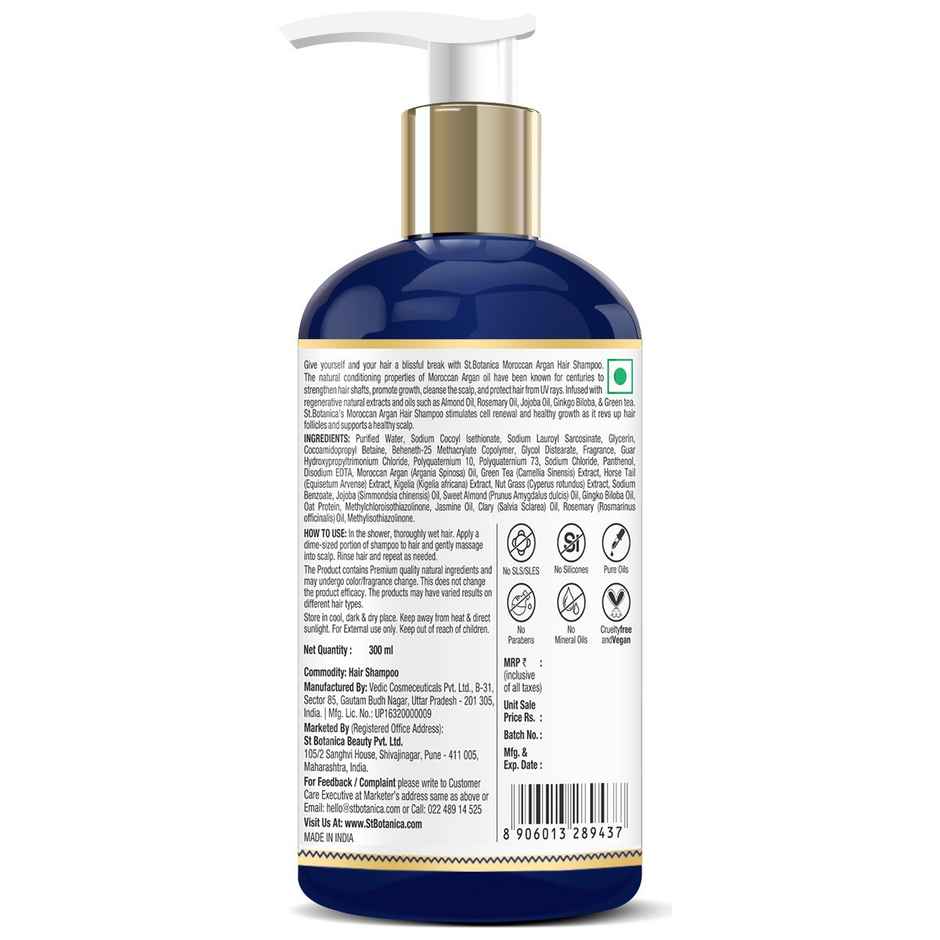 St.Botanica Moroccan Argan Hair Shampoo To Nourish Dull Dry & Frizzy Hair No Parabens & Sulphates