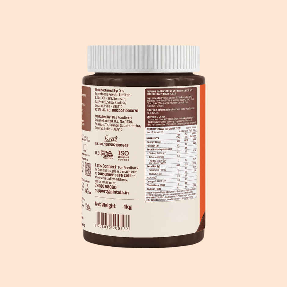 Pintola Dark Chocolate Creamy Peanut Butter