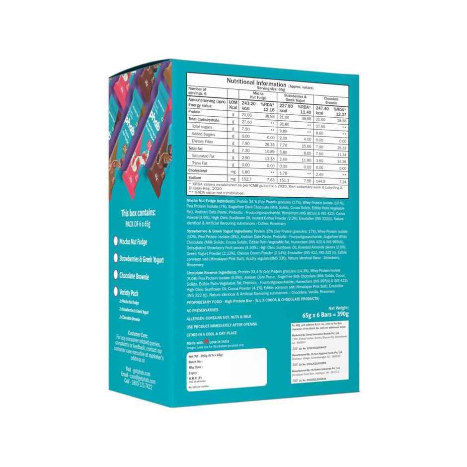 Phab 21g Protein Bar - Variety Pack