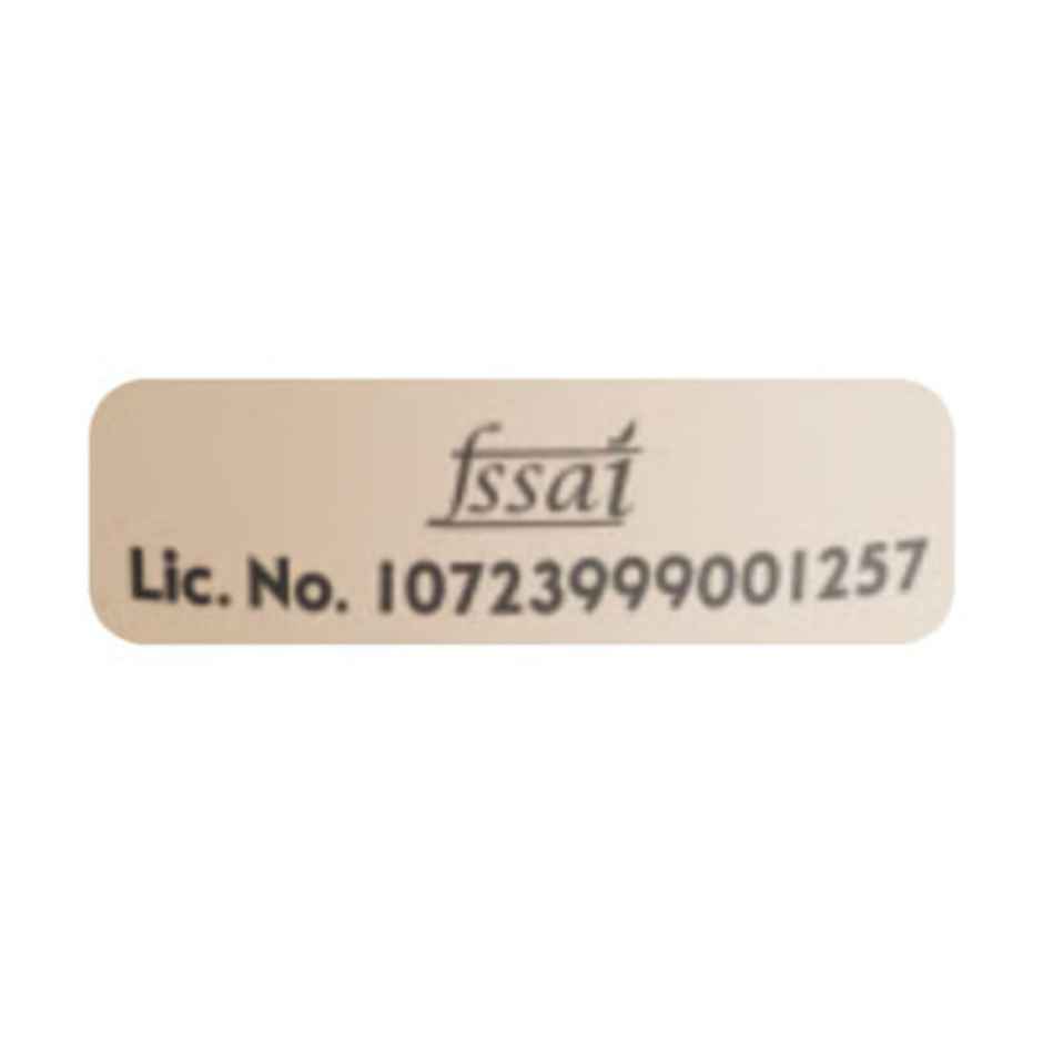 Huber & Holly Guava Chilli Ice Cream Tub