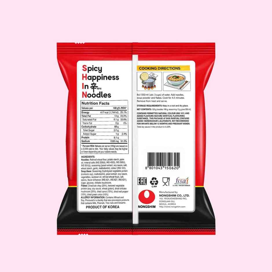 Korean Nongshim Shin Ramyun Noodle Soup Veg