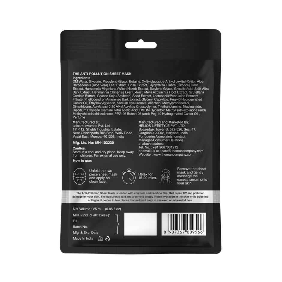The Man Company Charcoal Face Sheet Mask - Removes Access Oil & Blackheads