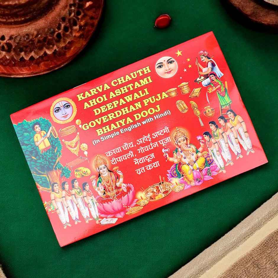 Satvik Diwali Bhaiya Dooj Book