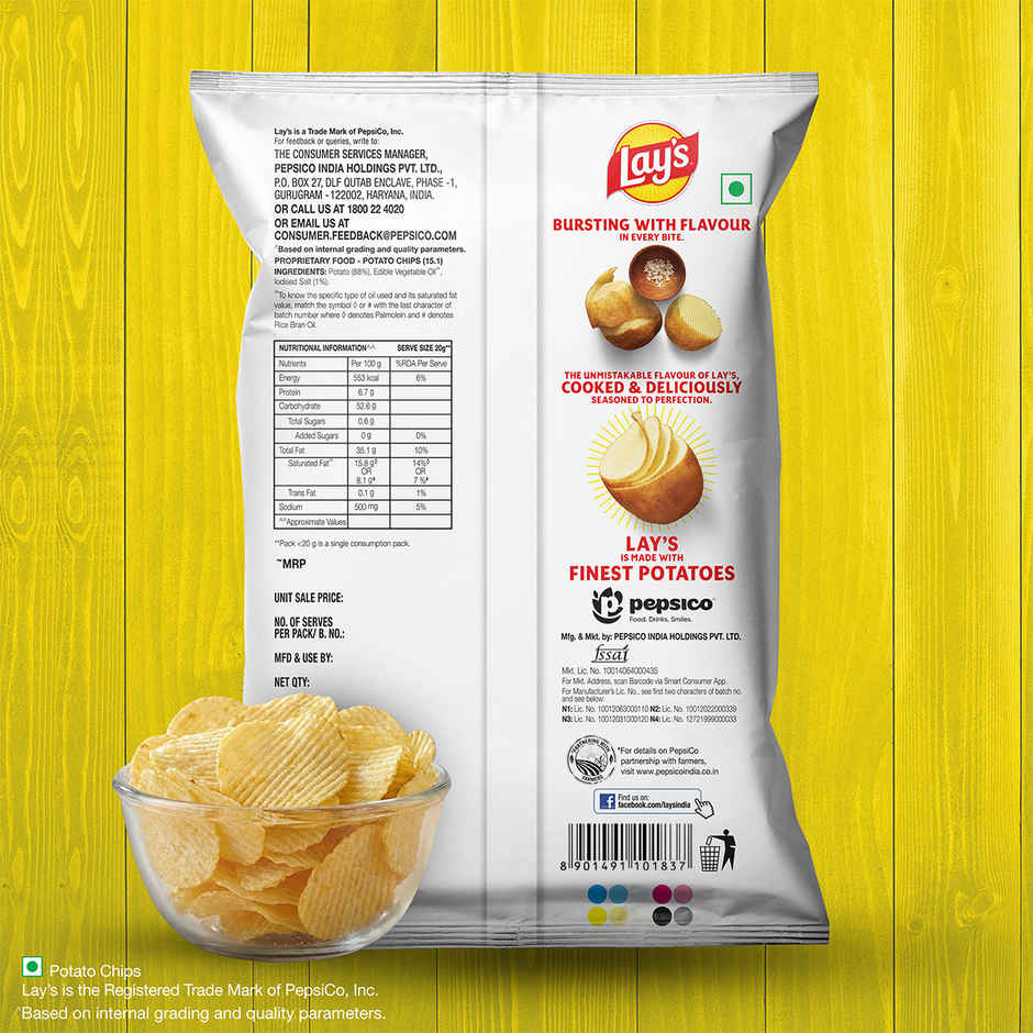 Lay's Classic Salted Potato Chips Combo    