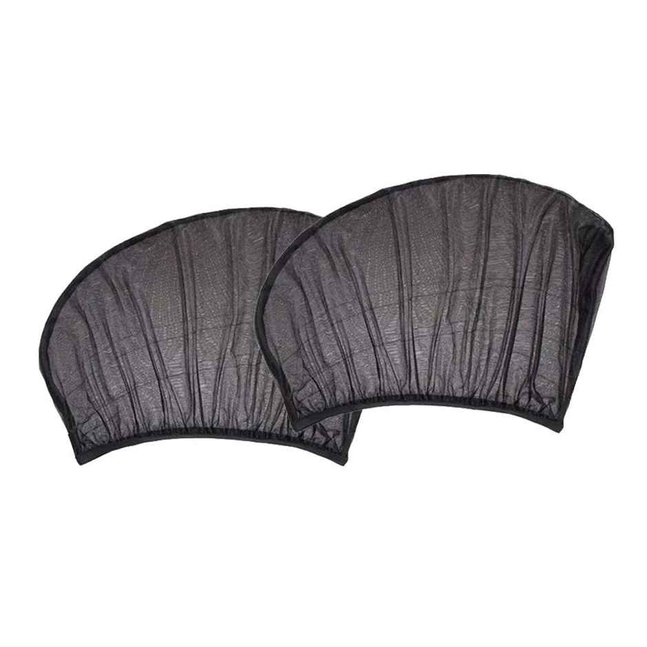 Autofurnish Car Rear Window Pullover Sun Shades for Big Cars & Small SUVs | Black | Set of 2