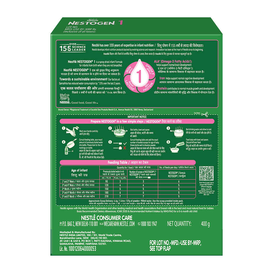 Nestle Nestogen 1 Infant Formula Powder Upto 6 Months