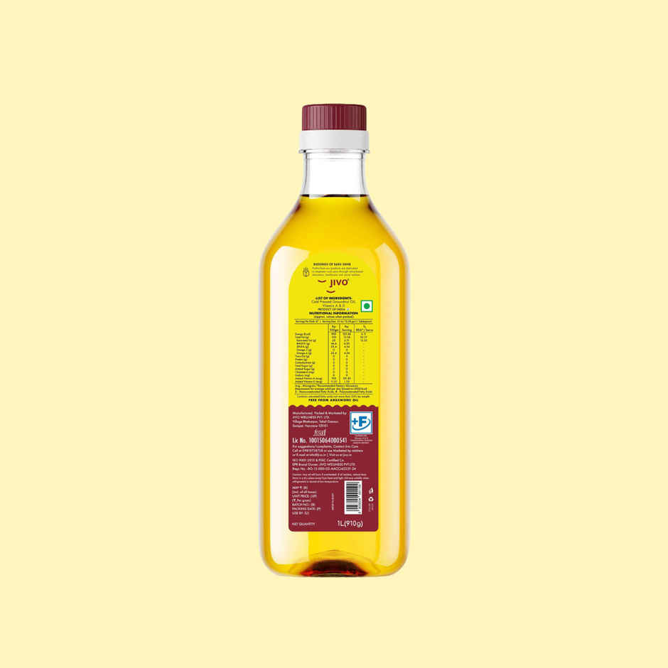 Jivo Groundnut (Peanut) Cold Pressed Oil | Vitamin Fortified Cooking Oil
