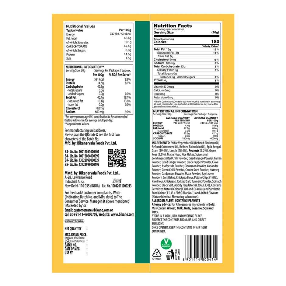 Bikano Navratan Mixture | Crunchy & Spicy Indian Snack | Protein & Fiber-Rich | Tea-Time & Anytime Snack Combo    