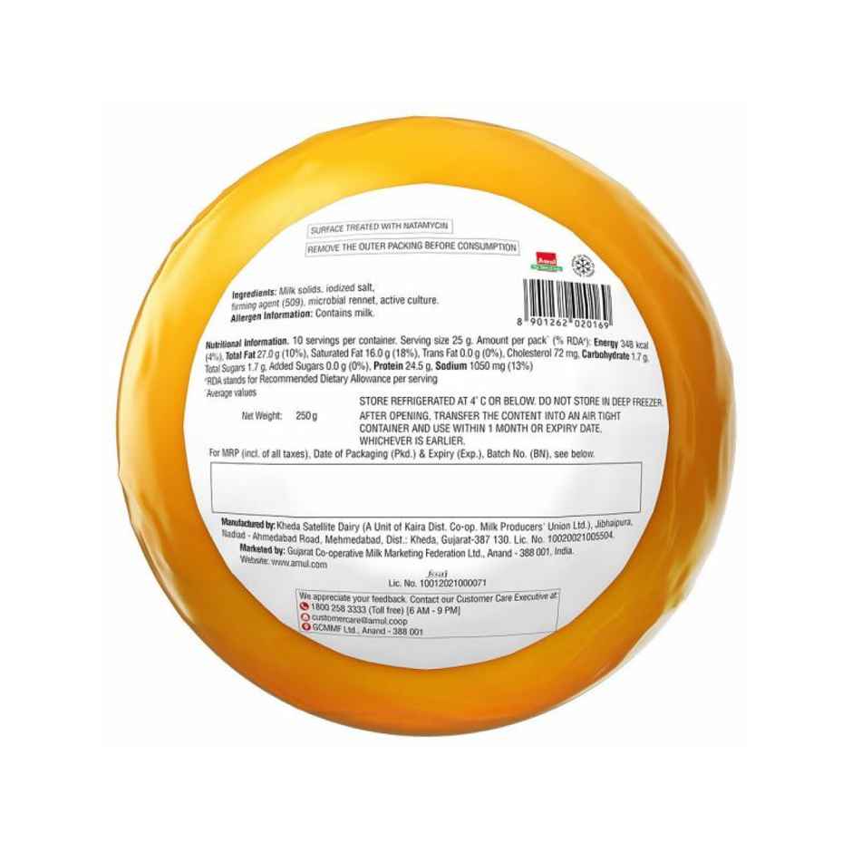 Amul Gouda Cheese | Buttery, Mild, Nutty
