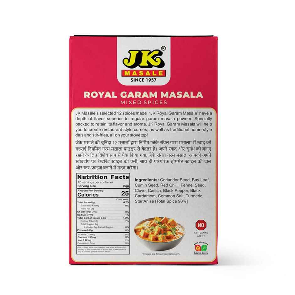 Jk Royal Garam Masala