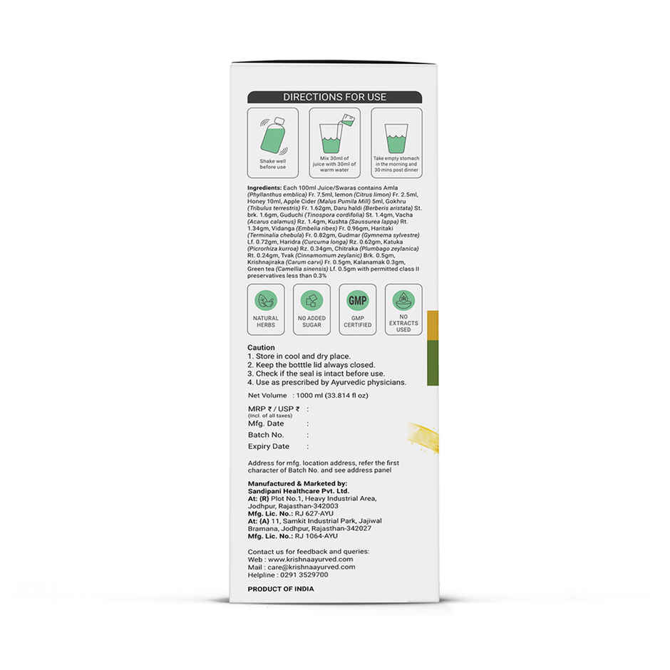 Krishna Herbal and Ayurveda Shapefix Juice