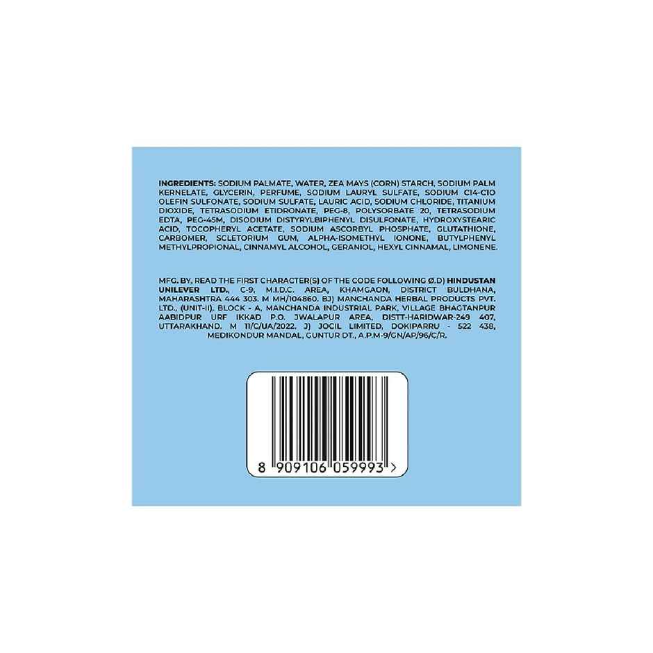 Lux International Creamy White Soap Bar